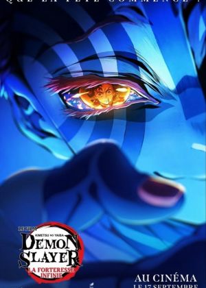 Demon Slayer: Kimetsu no Yaiba - La Forteresse infinie